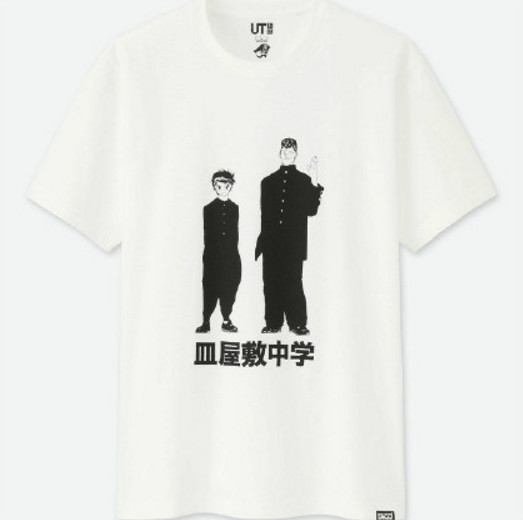 为50周年纪念献上钱包 《JUMP》将与优衣库联动