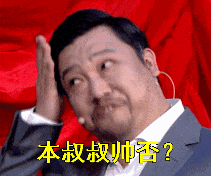 妙语连珠 贾冰 贾冰的表演,总是让人先笑后哭 让人刚开始笑得有多欢乐