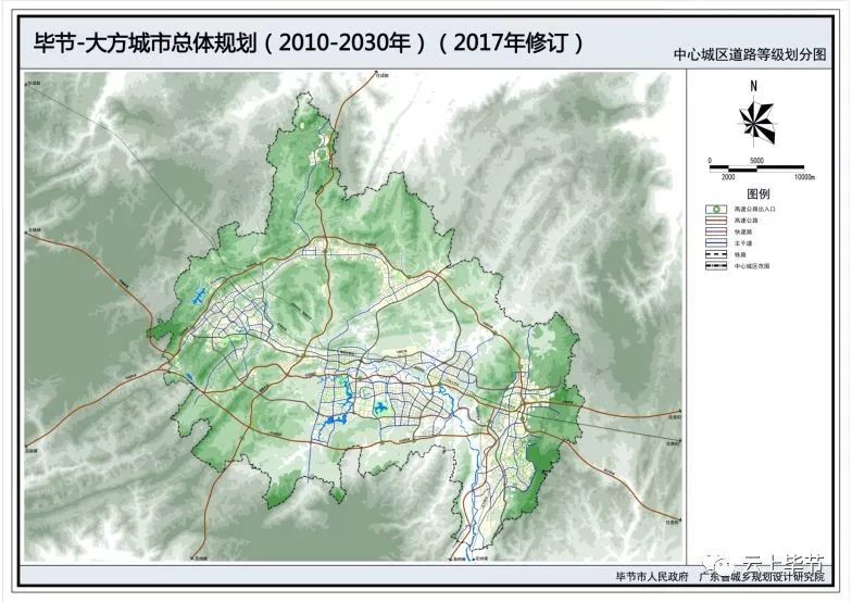 未来几年,毕节城市规划是这样的,涉及45个镇,乡,街道