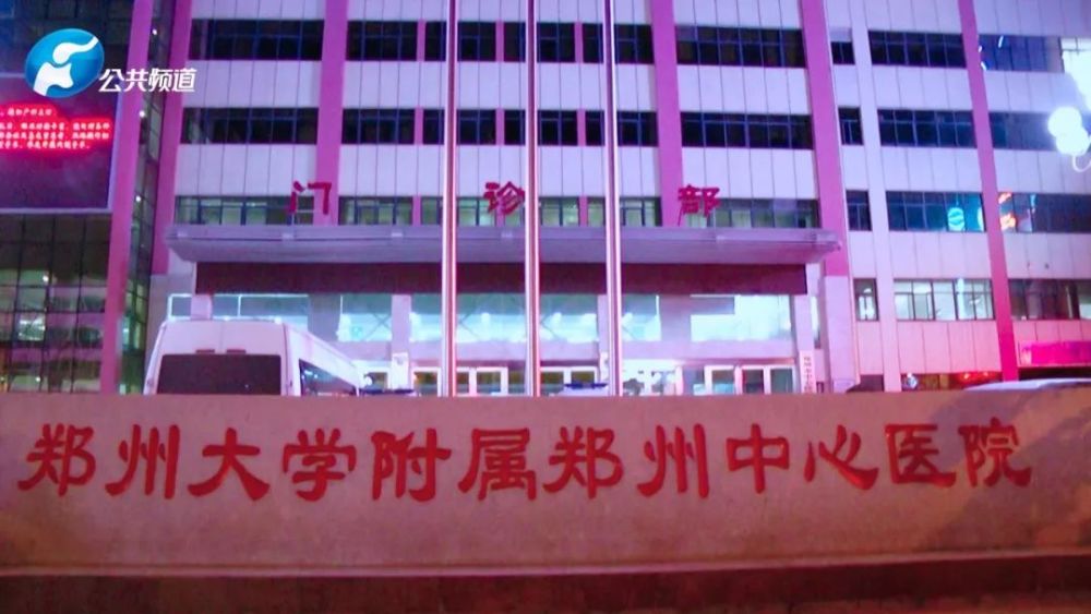 上海消化内科医院排名_医院消化内科