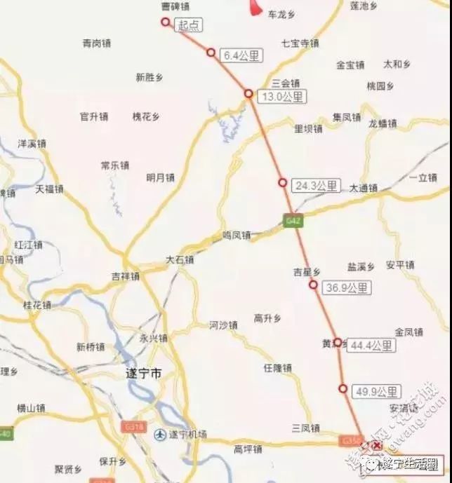 期待!这条贯通蓬溪全境的公路开工了,路线全长71公里!
