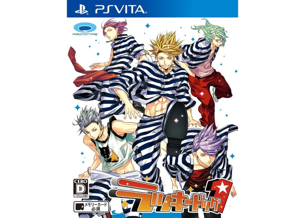 ¾䣡Lucky Dog1PSVֲϷOP