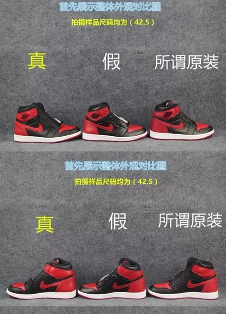 几个步骤教会你怎样辨别一双nike的真假 看点快报