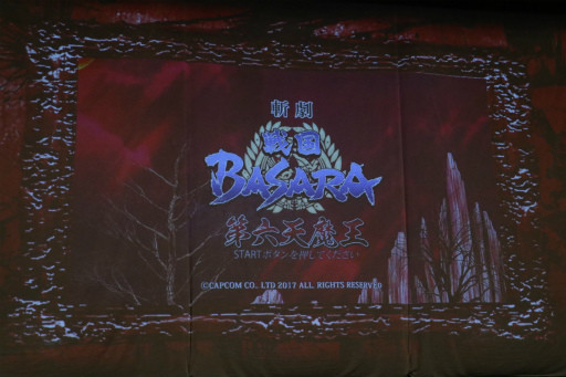 斗志满满！《战国BASARA》舞台剧举办首演活动
