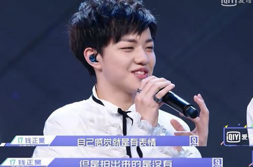 一个人简谱张艺兴_张艺兴一个人数字简谱(3)