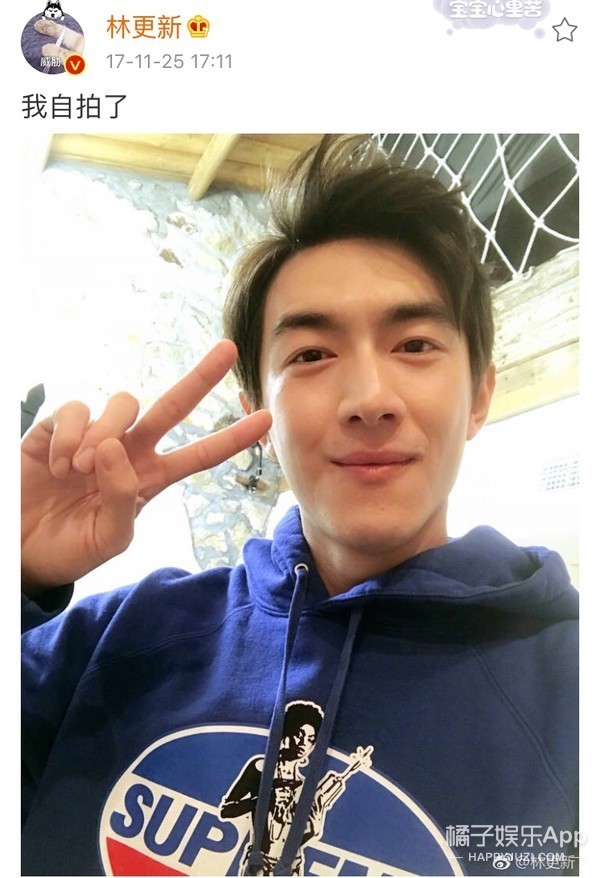 光看林更新回复网友的日常,我就可以笑三天了