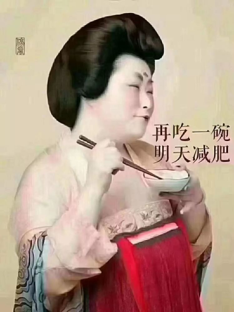 唐朝仕女"元宵节吃汤圆组图走红,创作者初衷是为了弘扬汉服文化