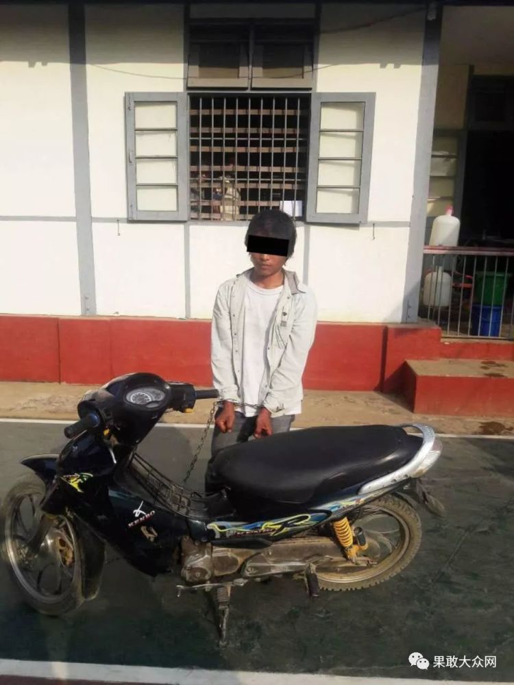 克钦邦孟拱市警察局45分钟破获一起摩托车偷盗案