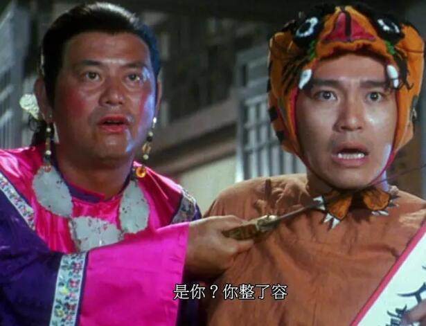 陈百祥5大爆笑角色,祝枝山垫底,多隆第二,第一百看不厌!
