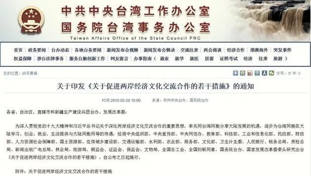 37岁周渝民开演古偶 从颜到演都透着力不从心 看点快报