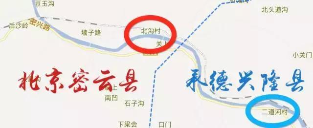 长治市关村有多少人口_长治市黎城县东社村(3)