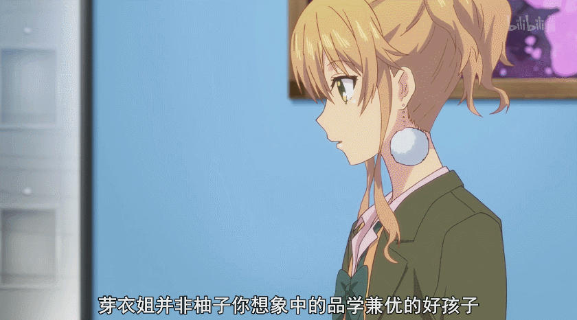 《citrus柑橘味香气》打倒小碧池,真爱橘子必胜!