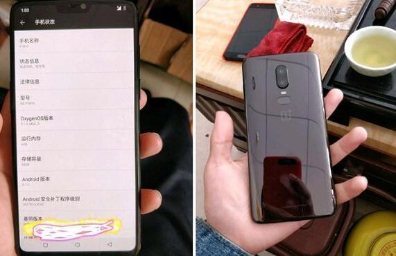 一加手机到底怎么样?