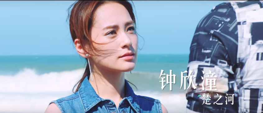 阿娇37岁首拍偶像剧尽显老态,《动物系恋人啊》即将上映