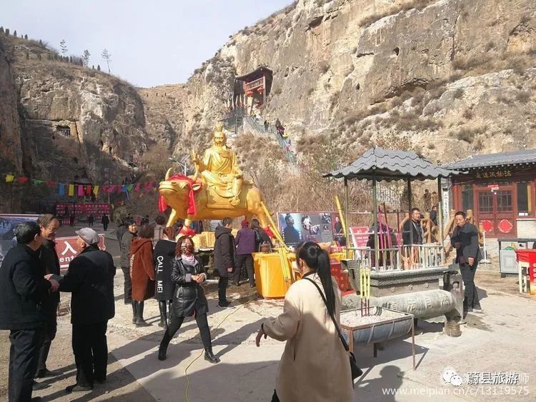 蔚县活阳山老君洞,初五约起迎财神:走起!