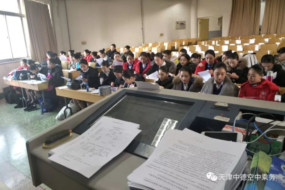 2021-2022 南京地区mpacc院校排名