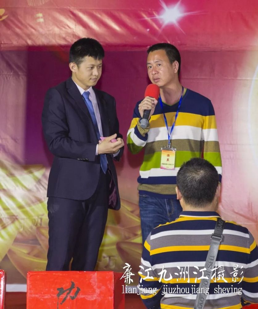 廉江市那楼寨邓康车公传统文化节