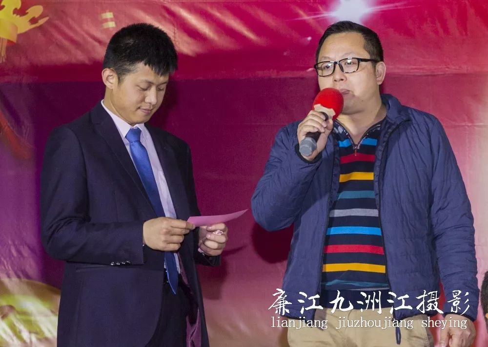 廉江市那楼寨邓康车公传统文化节