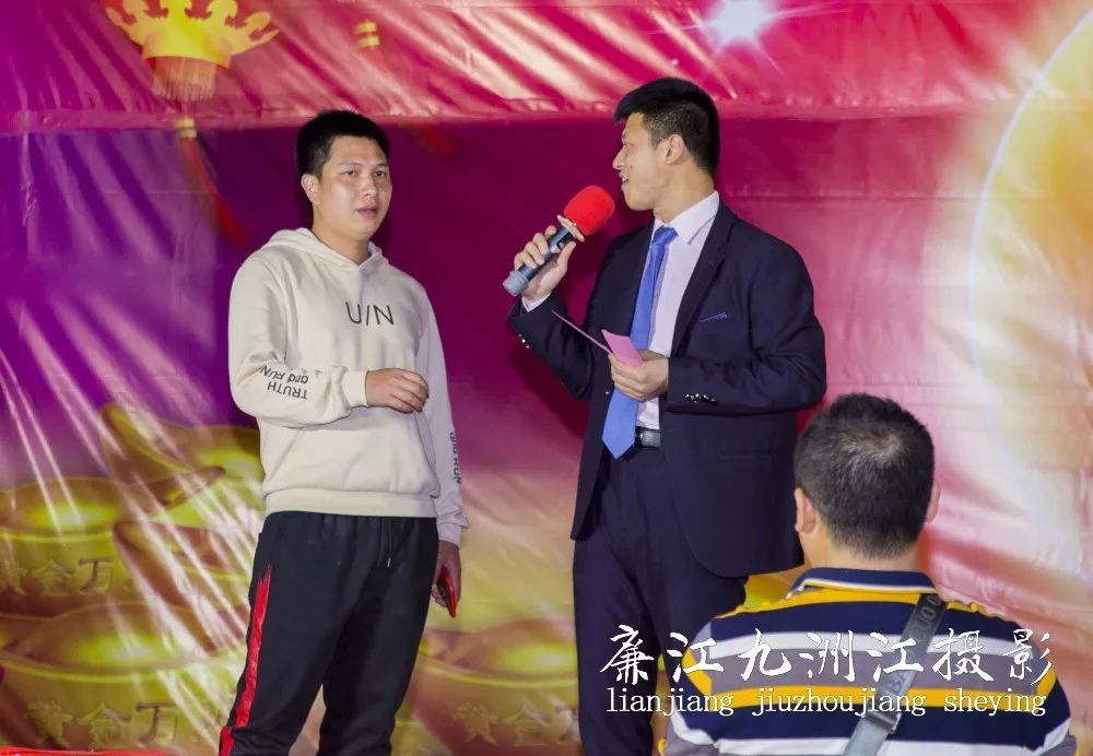 廉江市那楼寨邓康车公传统文化节