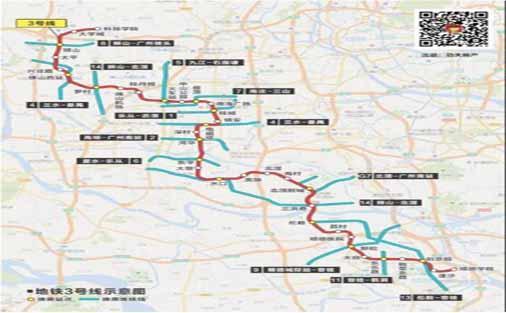 2018世界百大城市经济总量排名_世界经济总量排名(3)