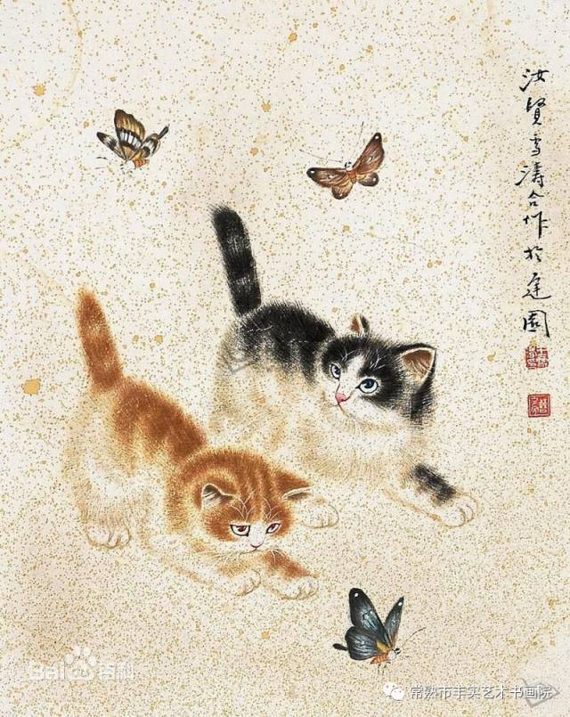 猫碟图是中国画创作的固定主题