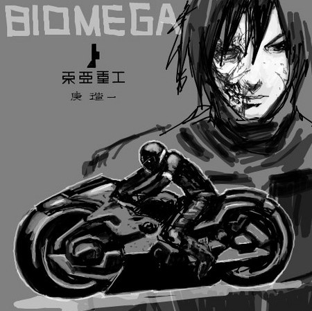 ʵԴڴPolygon PicturesEƿ㹲ͬع