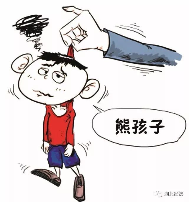 熊孩子尿停电梯被困…年龄不是孩子没教养的理由
