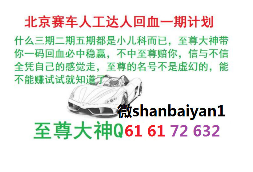 亏什么损失成语_电瓶亏电显示什么图标(3)