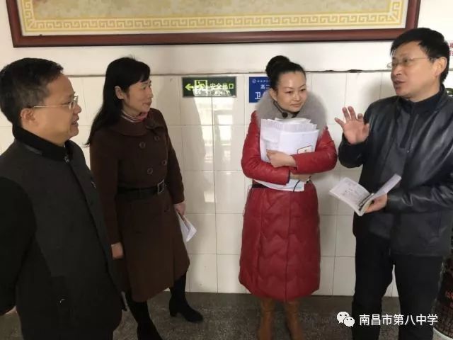 狠抓落实,不断进取——南昌八中开展新学期行政听课