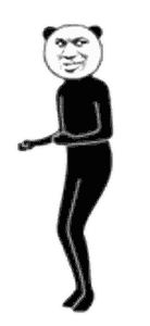 沙雕是会传染的 我不管 (抖音bgm警告) 如何保存表情 1,长按单个表情