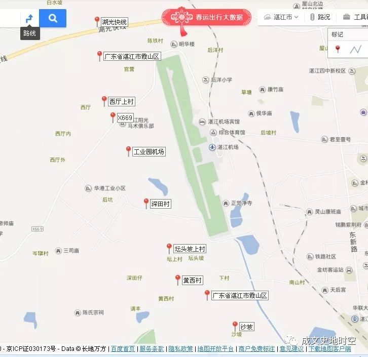 湛江大道线路分布图