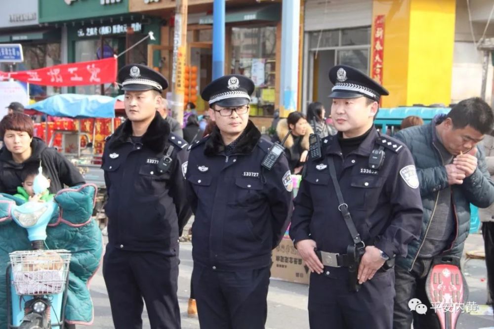 你在桥上看风景 我在河边吃盒饭——内黄县公安局安阳