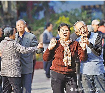 2018两会对农村养老保险有关政策调整,养老金