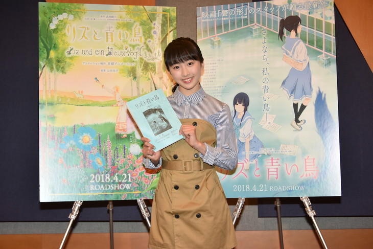 百合版自攻自受！本田望结为《利兹与青鸟》配两角