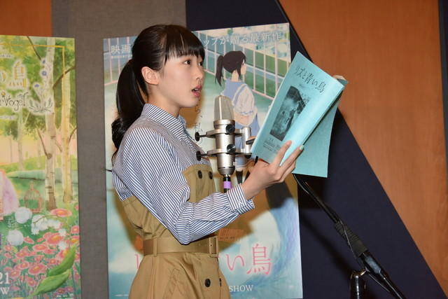 百合版自攻自受！本田望结为《利兹与青鸟》配两角