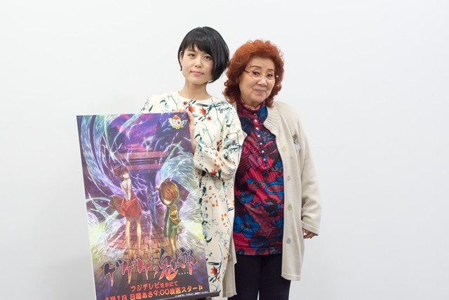 气场惊人！两位声优大佬谈《鬼太郎》