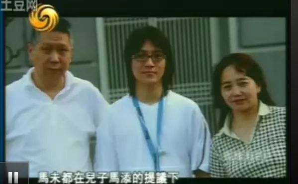 收藏名家:马未都的境界你不懂!