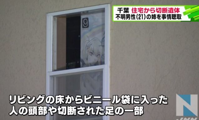 ձ׽֫լеܵܲʬˣͽʮ꣡