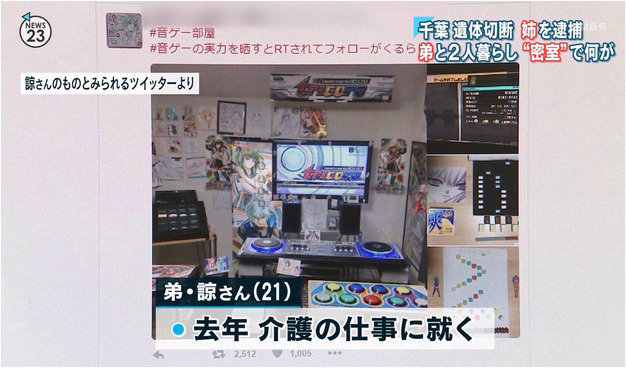 ձ׽֫լеܵܲʬˣͽʮ꣡