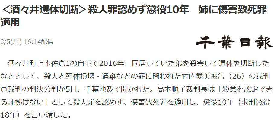 ձ׽֫լеܵܲʬˣͽʮ꣡