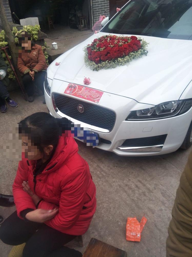 一对新人结婚当日因彩礼问题起矛盾 还报警了