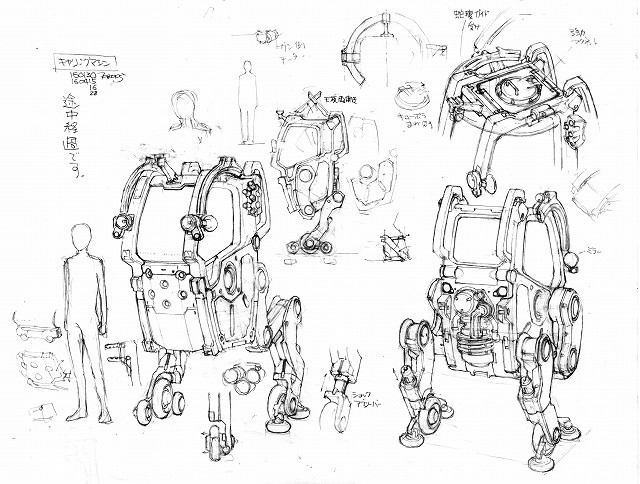 δƼA.I.C.O.Incarnation趨