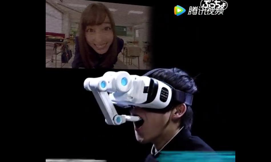 ǧһŮܽӴ ƹƳVRιװ