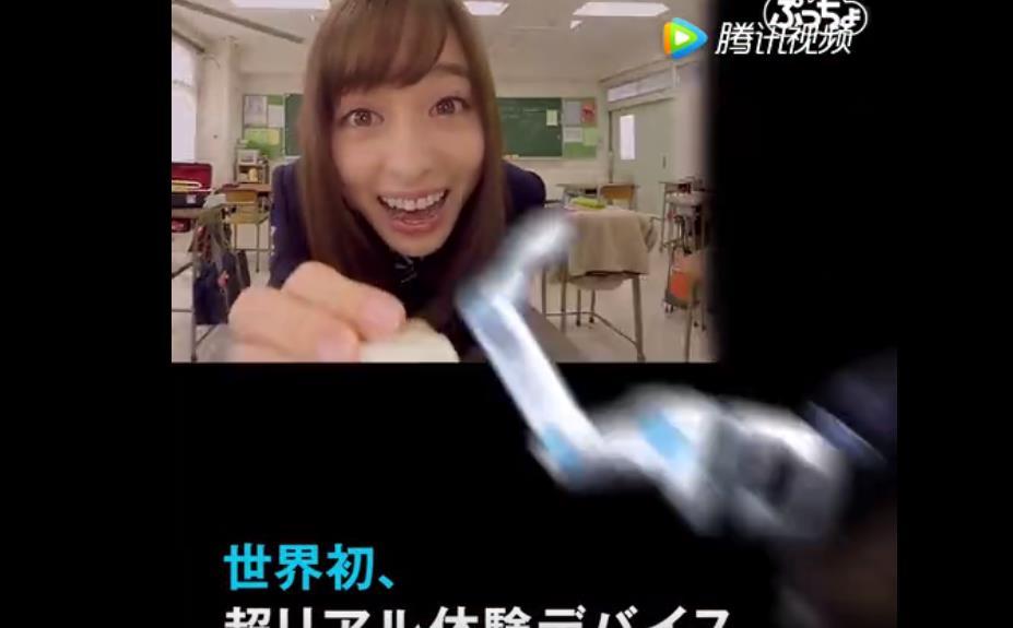 ǧһŮܽӴ ƹƳVRιװ