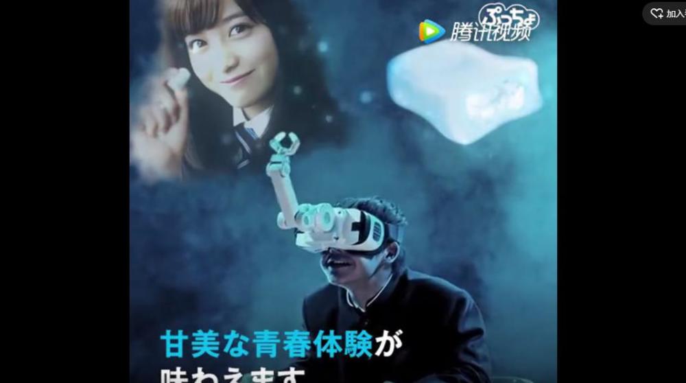 ǧһŮܽӴ ƹƳVRιװ