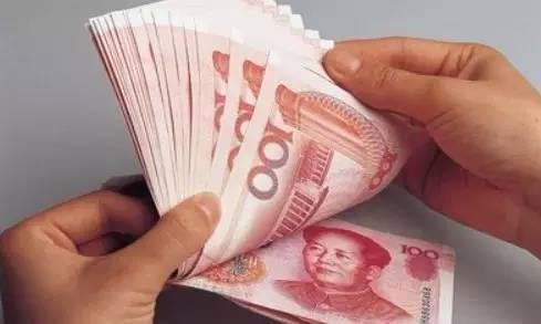 涨工资啦!多地提高最低工资标准,看看你家涨多