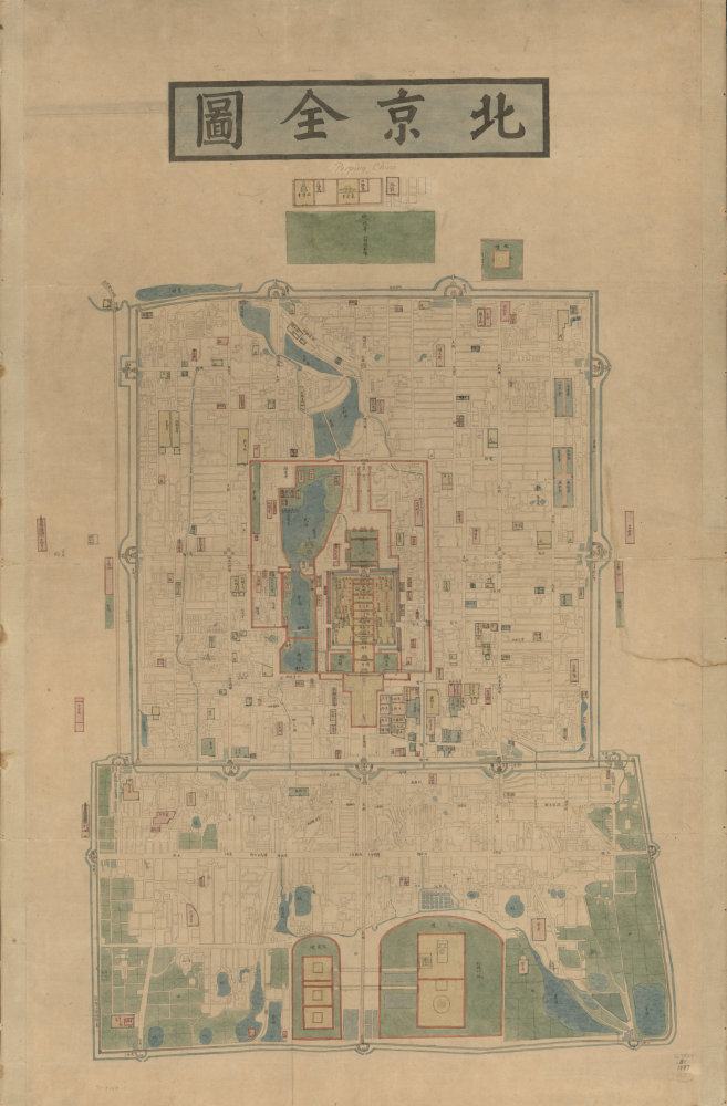 老北京地图系列