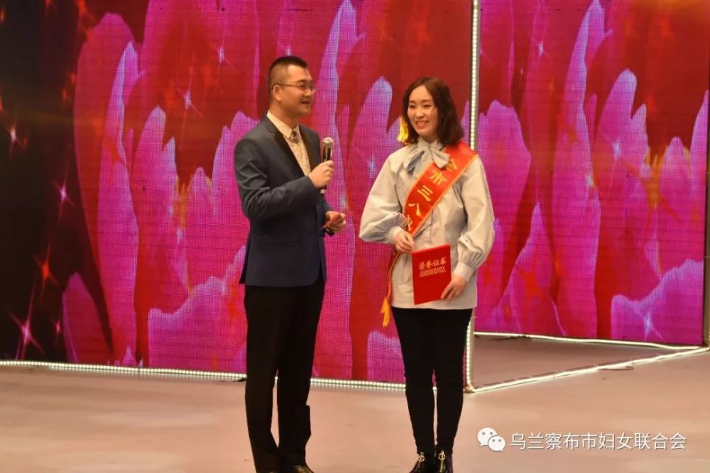 芳菲三月巾帼情--乌兰察布市各族各界妇女纪念