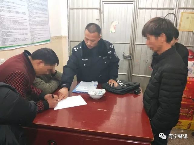 寿宁公安捣毁多个赌博窝点,销毁赌具若干,并抓