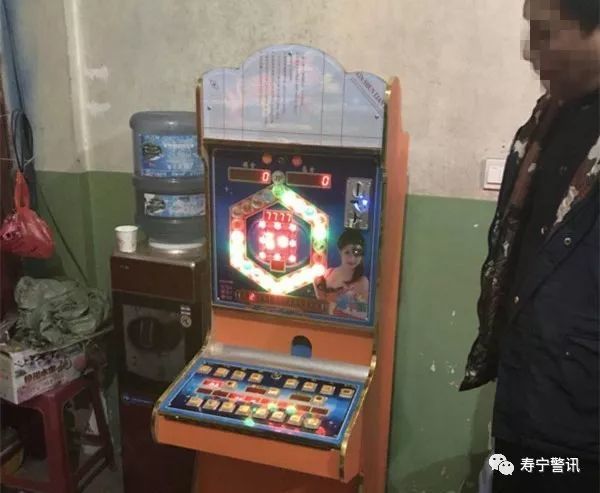 寿宁公安捣毁多个赌博窝点,销毁赌具若干,并抓